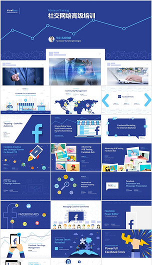 社交网络赋能互联网培训科技公司业务推广 策略、实践与资源获取