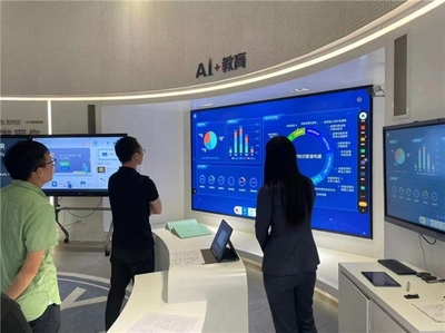 九方财富携手科大讯飞 探索金融大模型行业落地的信息技术推广新路径