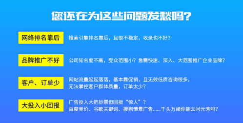 开启春日营销正当时 昆明全网营销选对科技服务伙伴更放心