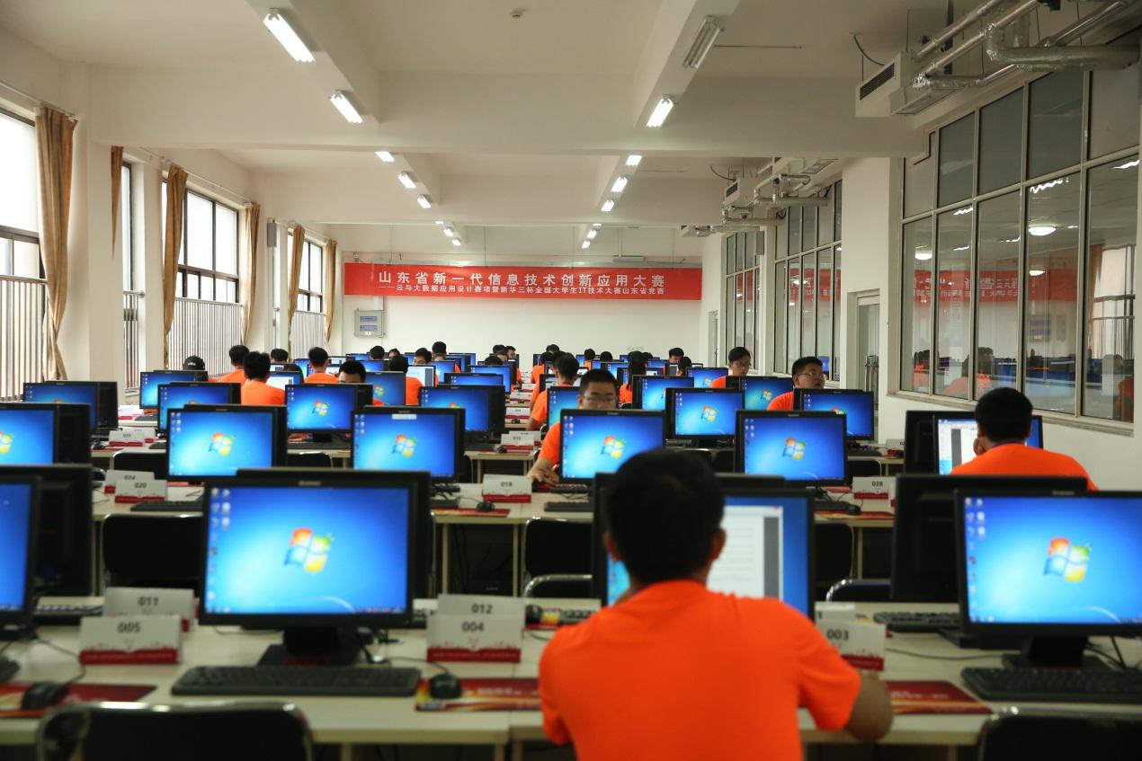 我院在全省新一代信息技术创新应用大赛中斩获1金4银2铜，助力网络信息技术推广服务