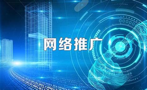网络信息技术推广最新版，引领2024年12月实测服务升级